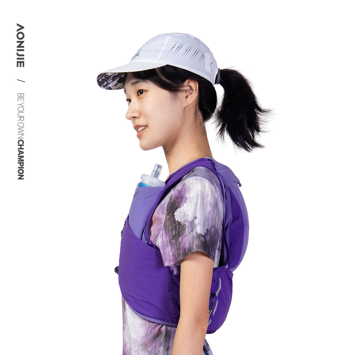 Chaleco AONIJIE Mont Blanc 8L - violeta