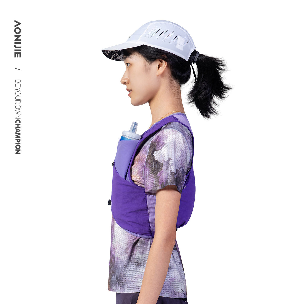 Chaleco AONIJIE Mont Blanc 4L - violeta