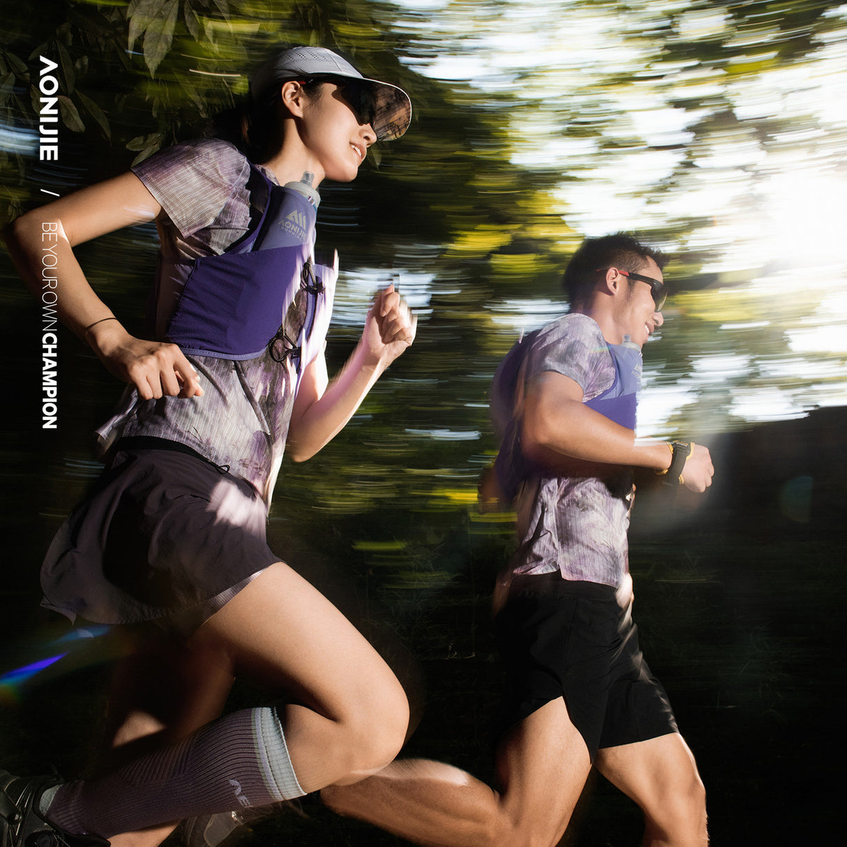 Chaleco AONIJIE Mont Blanc 8L - violeta