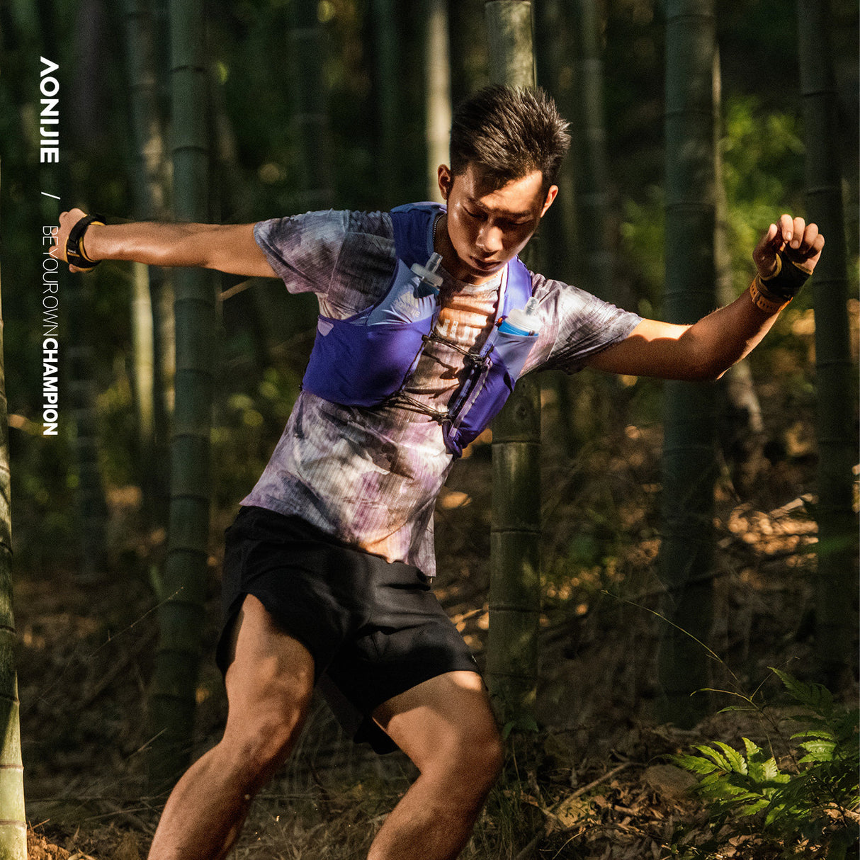 Chaleco AONIJIE Mont Blanc 8L - violeta