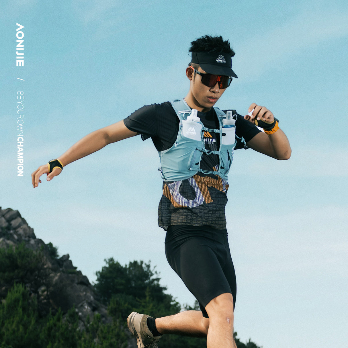 Chaleco AONIJIE PRO 10L - petróleo