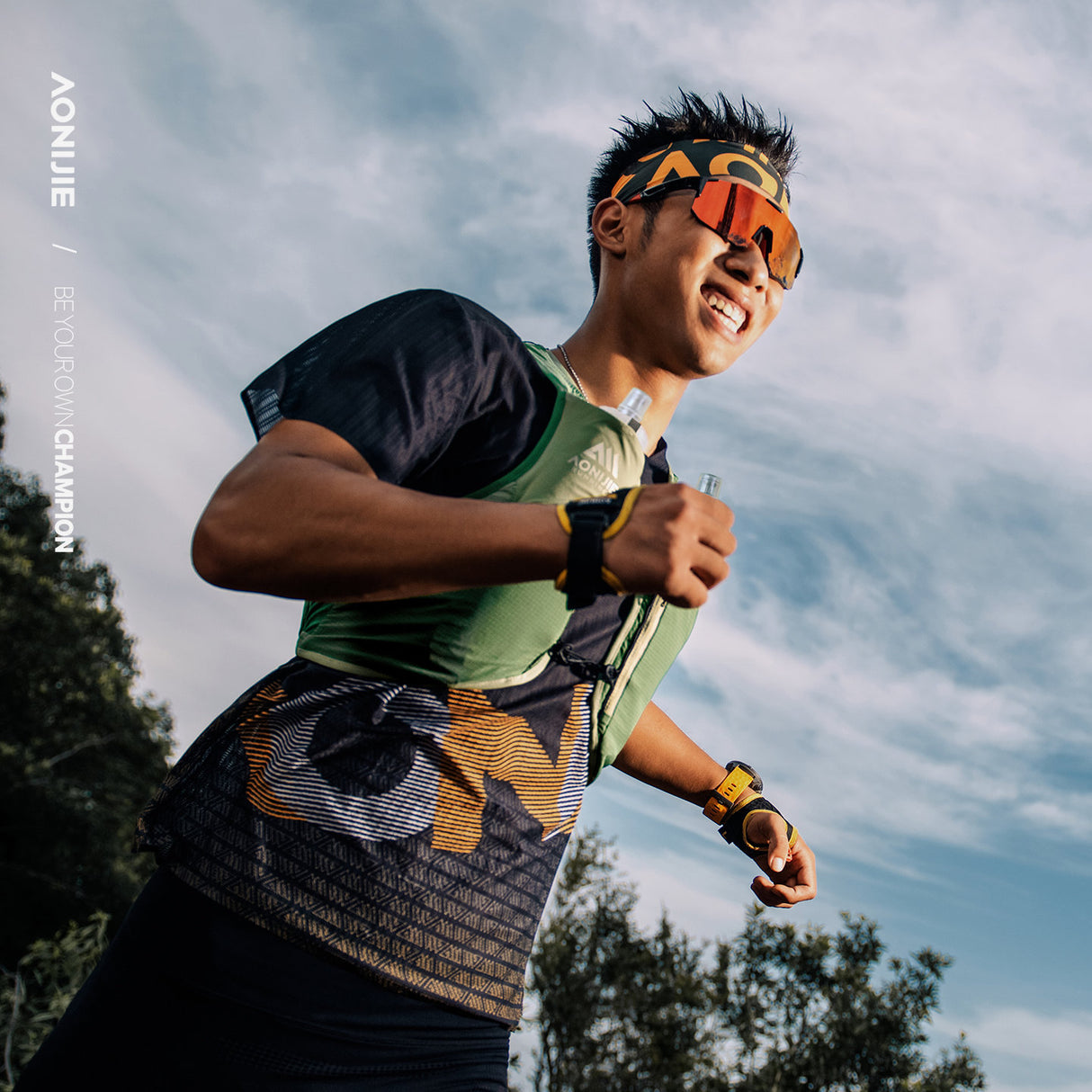 Chaleco AONIJIE Mont Blanc 4L - verde