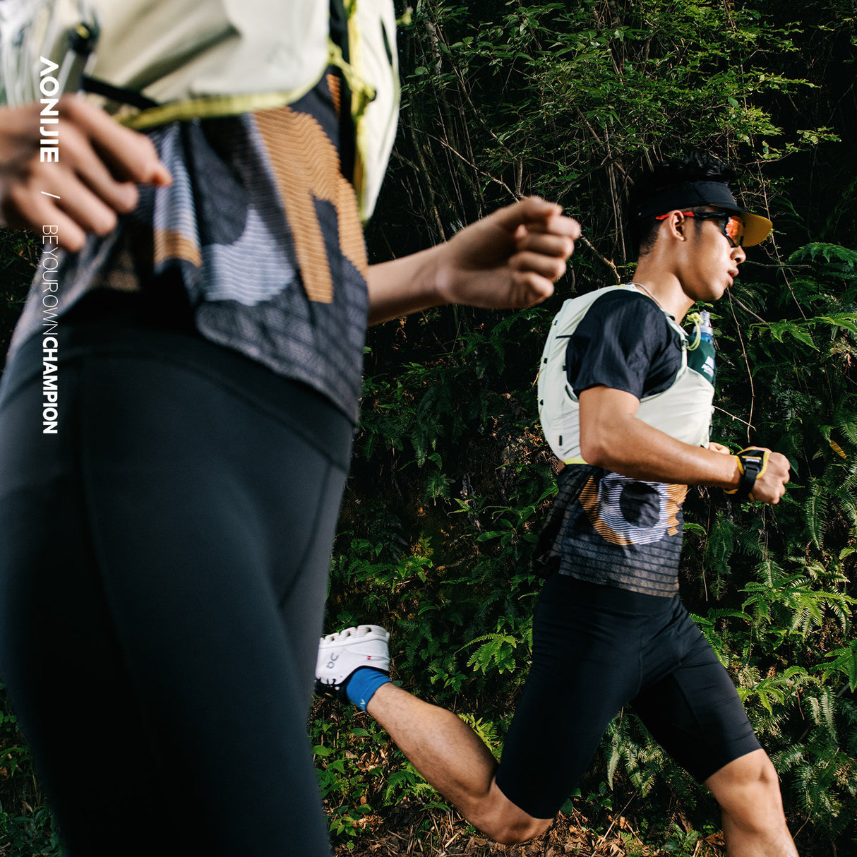 Chaleco AONIJIE PRO 10L - verde