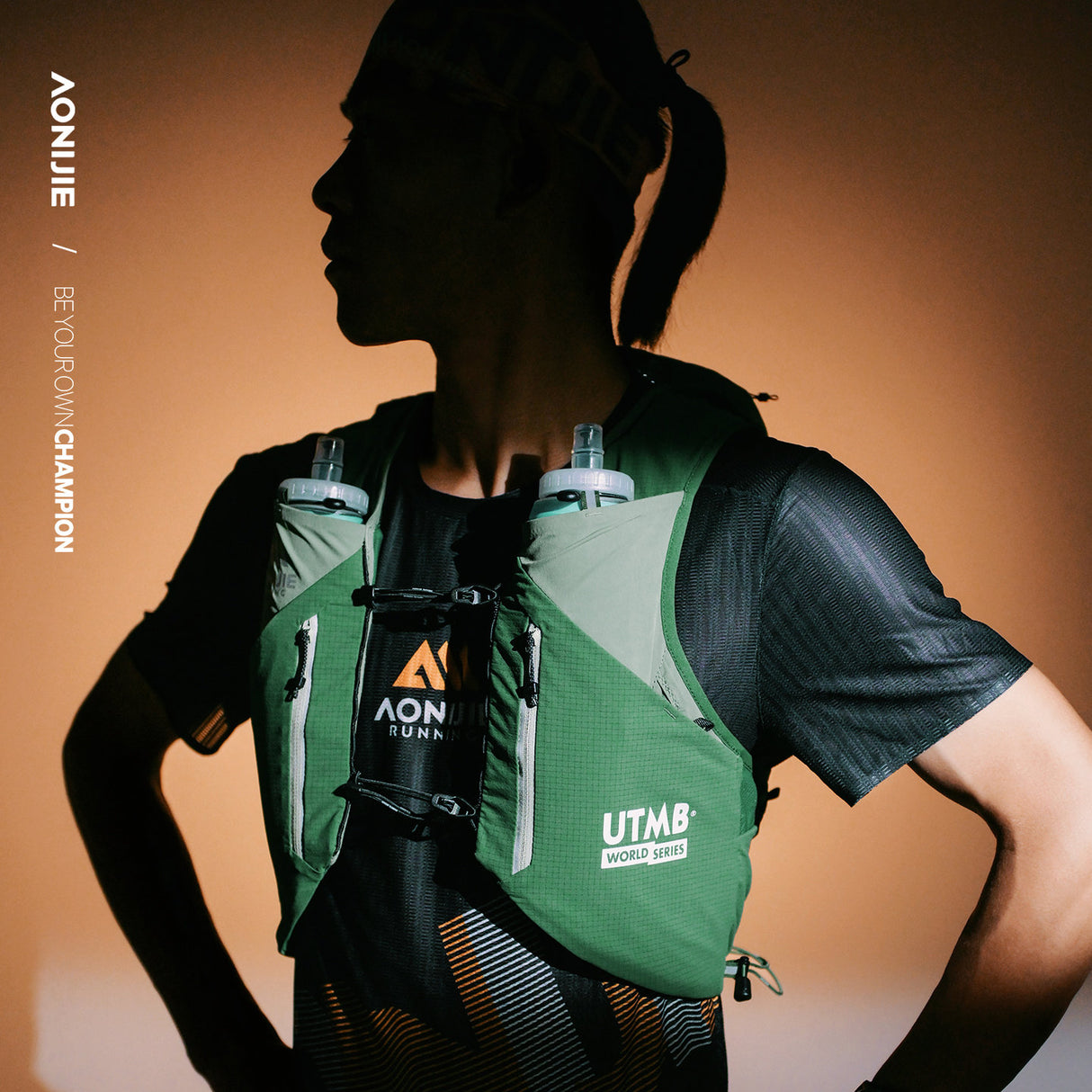 Chaleco AONIJIE Mont Blanc 12L - verde