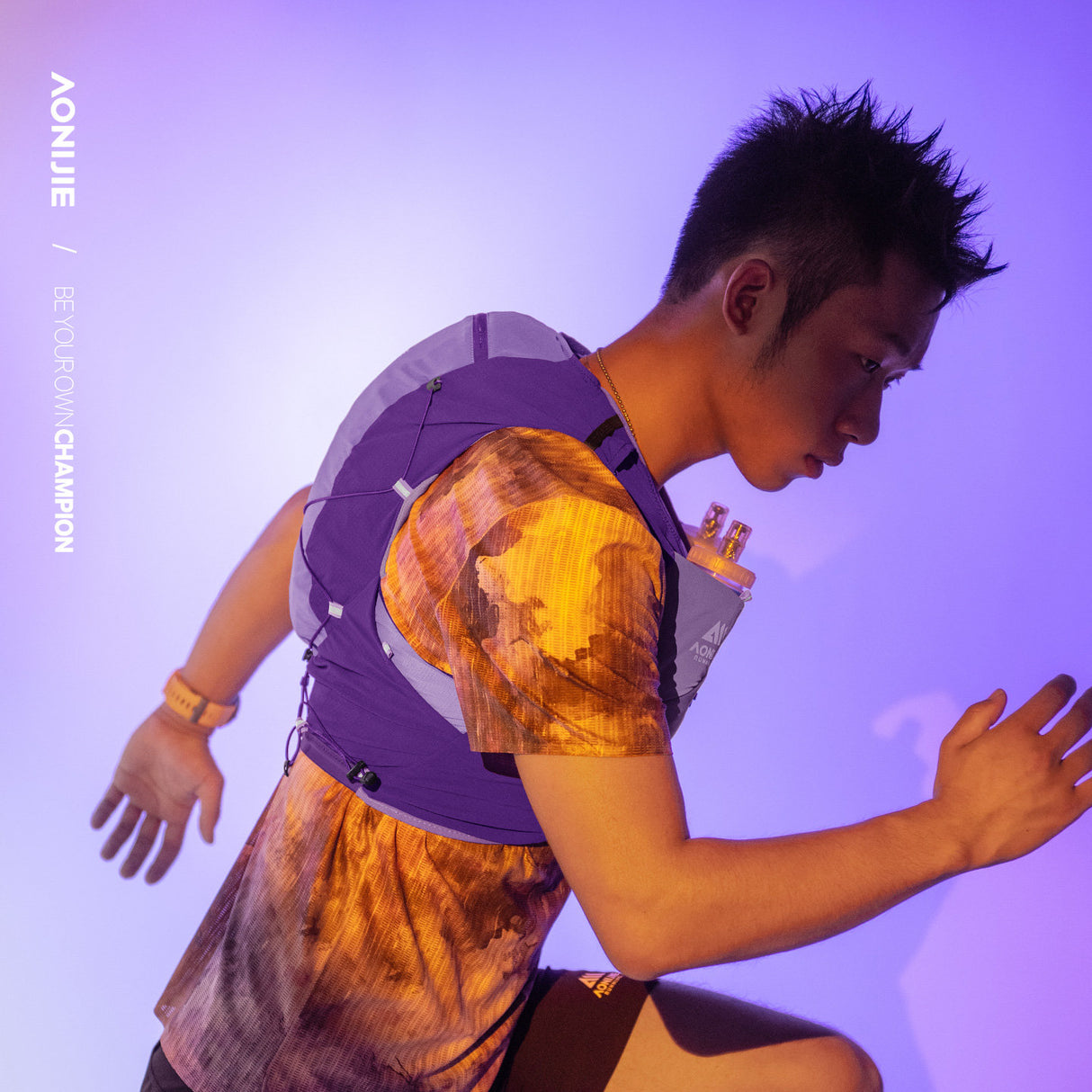 Chaleco AONIJIE Mont Blanc 12L - violeta