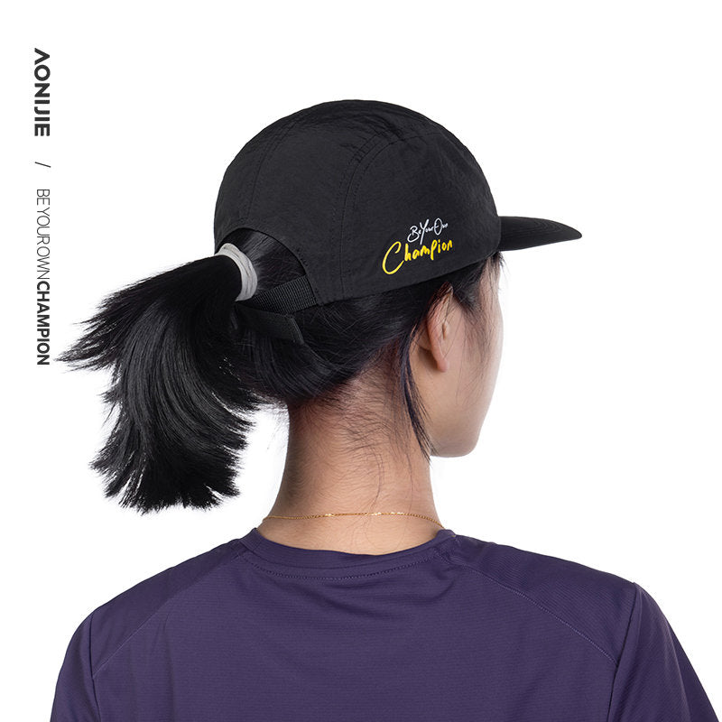 Gorra AONIJIE Duckbill