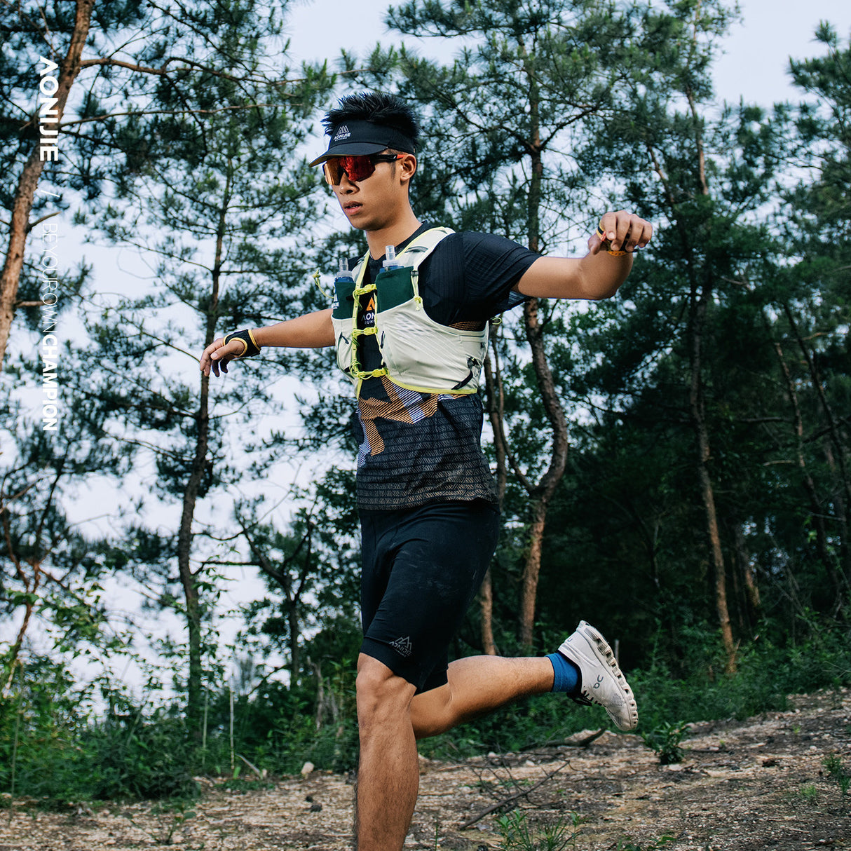 Chaleco AONIJIE PRO 10L - verde