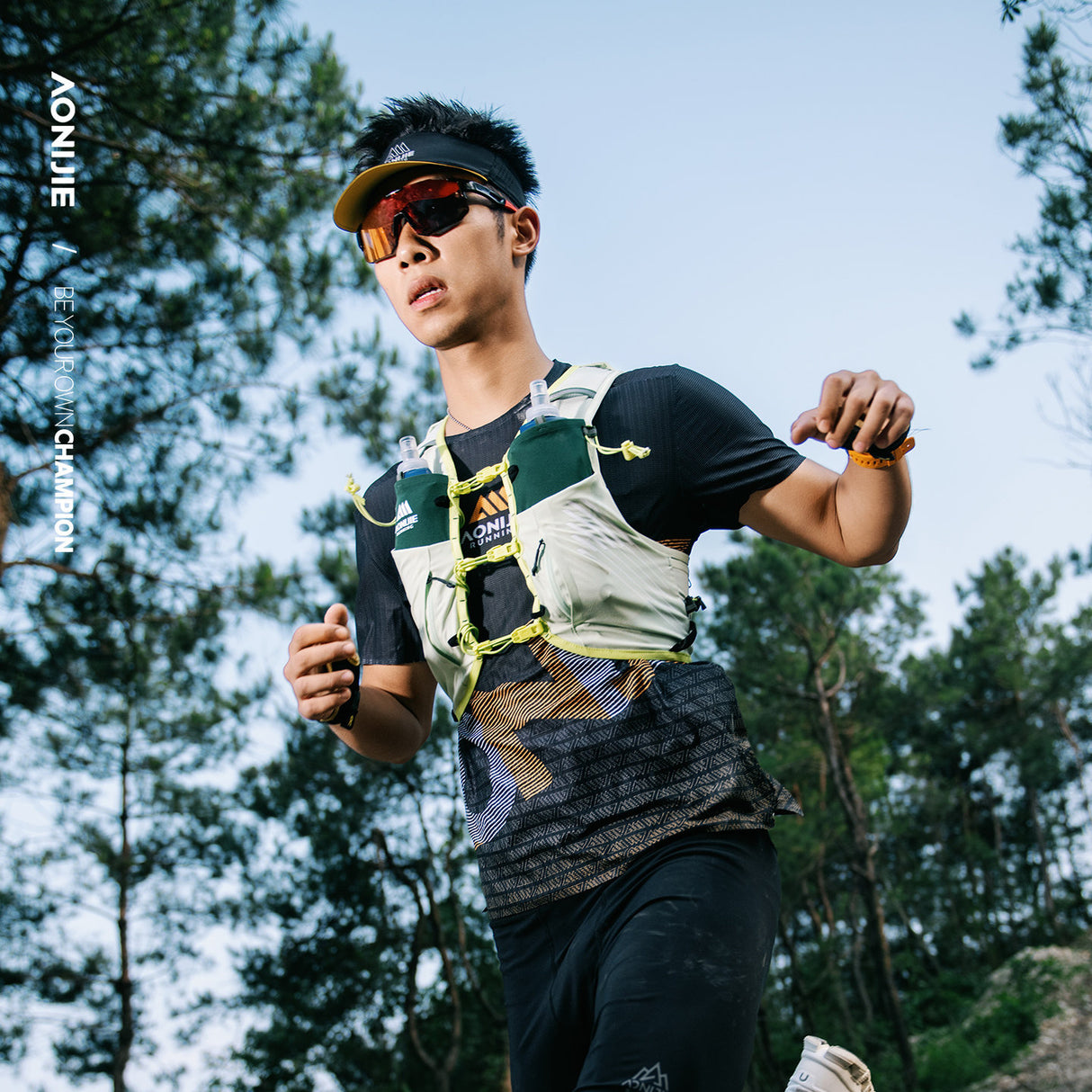 Chaleco AONIJIE PRO 10L - verde