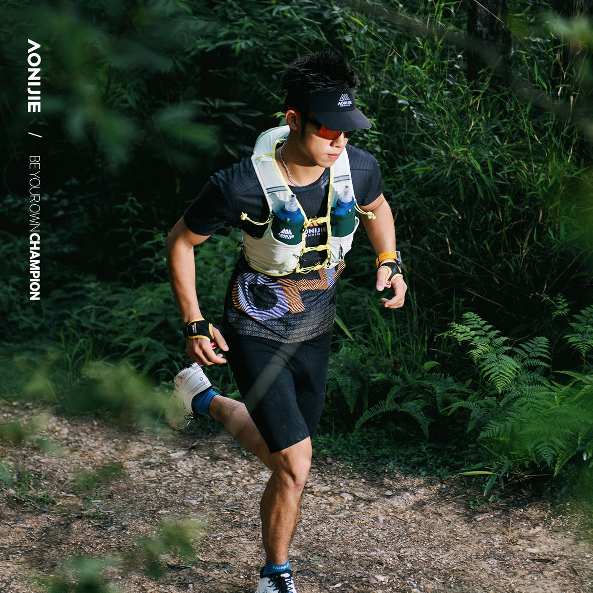 Chaleco AONIJIE PRO 10L - verde