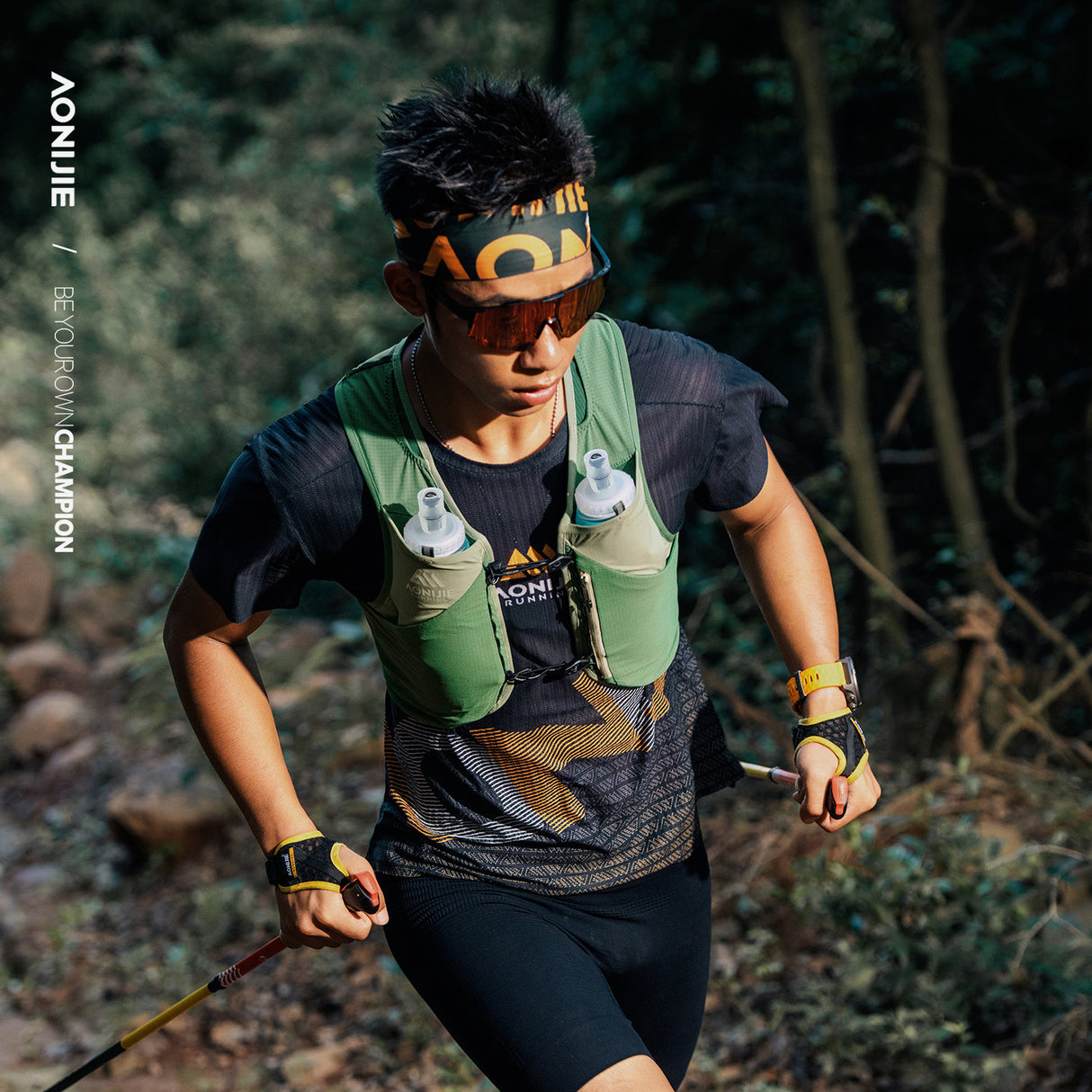 Chaleco AONIJIE Mont Blanc 4L - verde