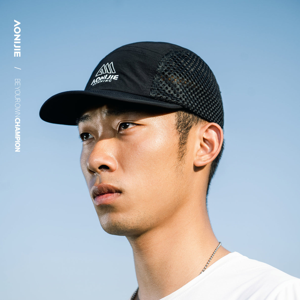 Gorra AONIJIE Sunshade