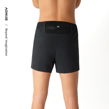 Pantalón AONIJIE Light